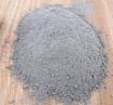 Picture of الاسمنت العادي نوع 1